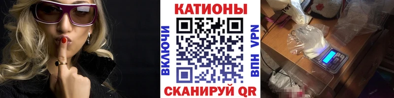 Где найти наркотики Ильский Галлюциногенные грибы  ГАШИШ  АМФ 