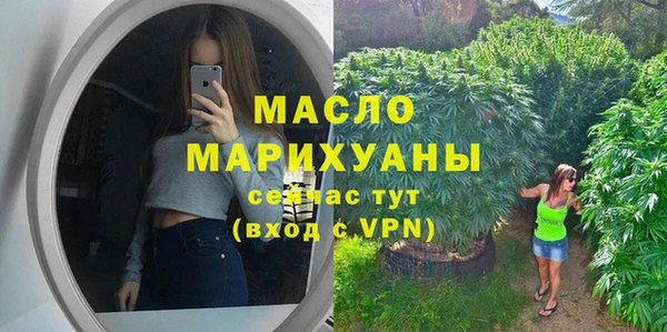 2c-b Беломорск