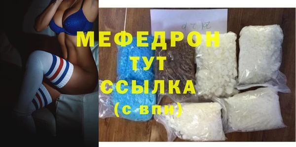 2c-b Белоозёрский