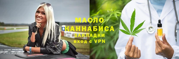 2c-b Белоозёрский