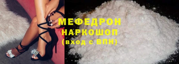 2c-b Белоозёрский