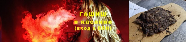 2c-b Белоозёрский