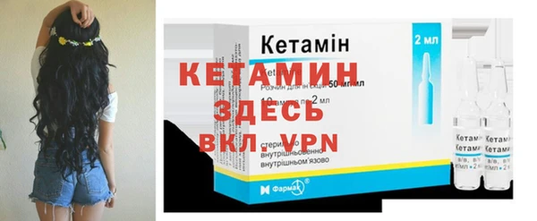 тгк Белокуриха