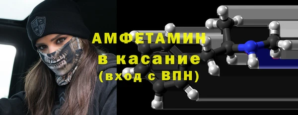 2c-b Белоозёрский