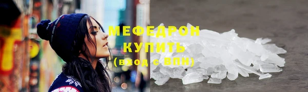2c-b Белоозёрский