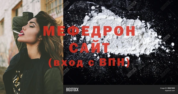 2c-b Белоозёрский
