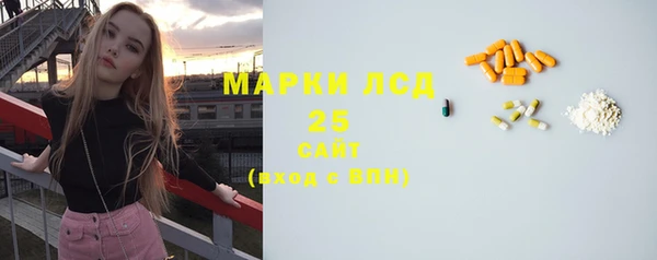 2c-b Белоозёрский