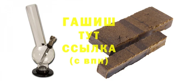 2c-b Беломорск