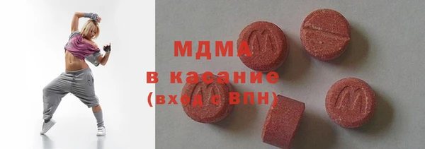 2c-b Беломорск