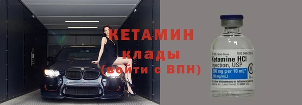 2c-b Белоозёрский