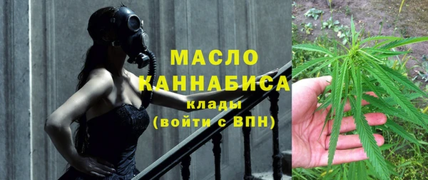 2c-b Белоозёрский