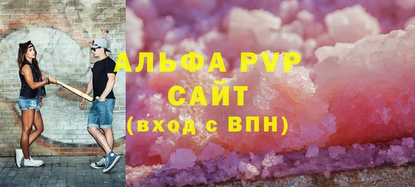 2c-b Белоозёрский