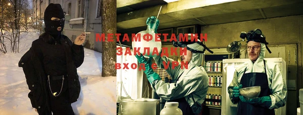 дживик Сатка