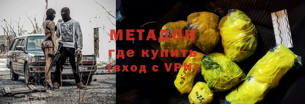 2c-b Беломорск