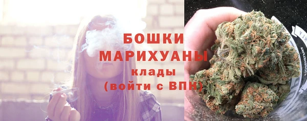 2c-b Белоозёрский
