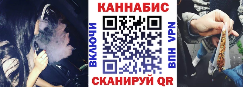 Канабис индика  blacksprut ССЫЛКА  Ильский 